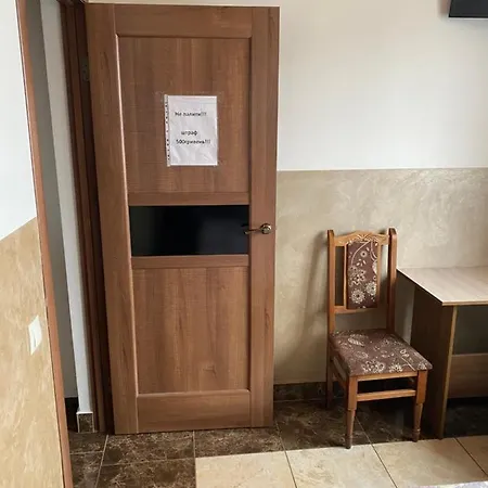 домашній затишок Stryi